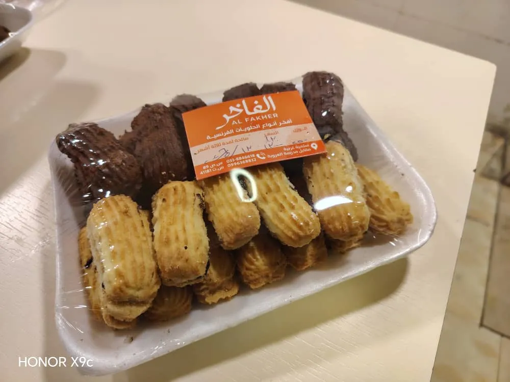 اصابع