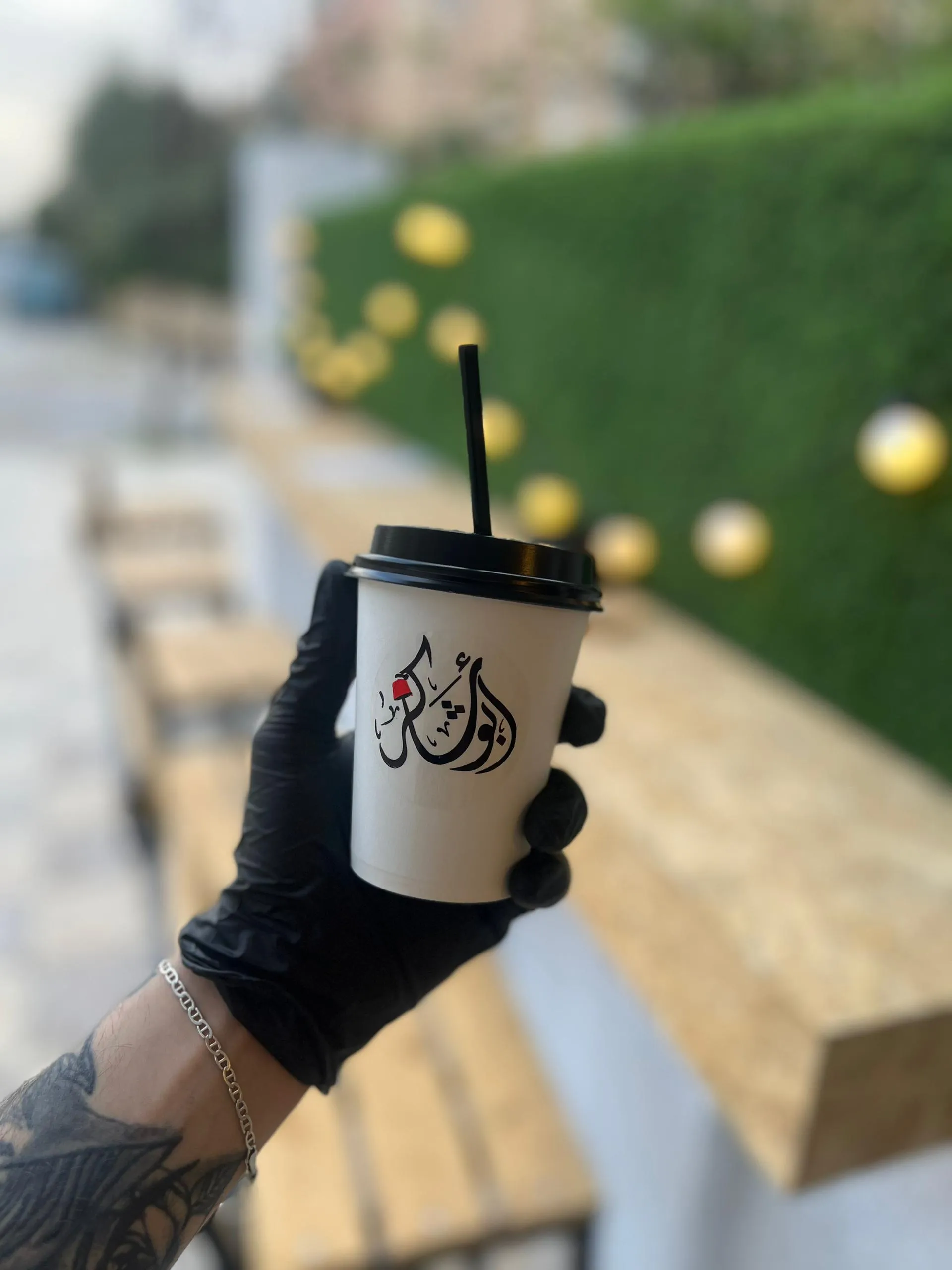 مشروب ابو شاكر