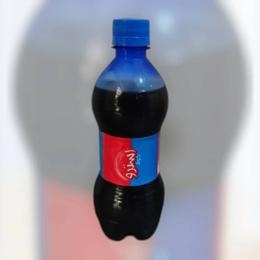 استرا كولا ميني