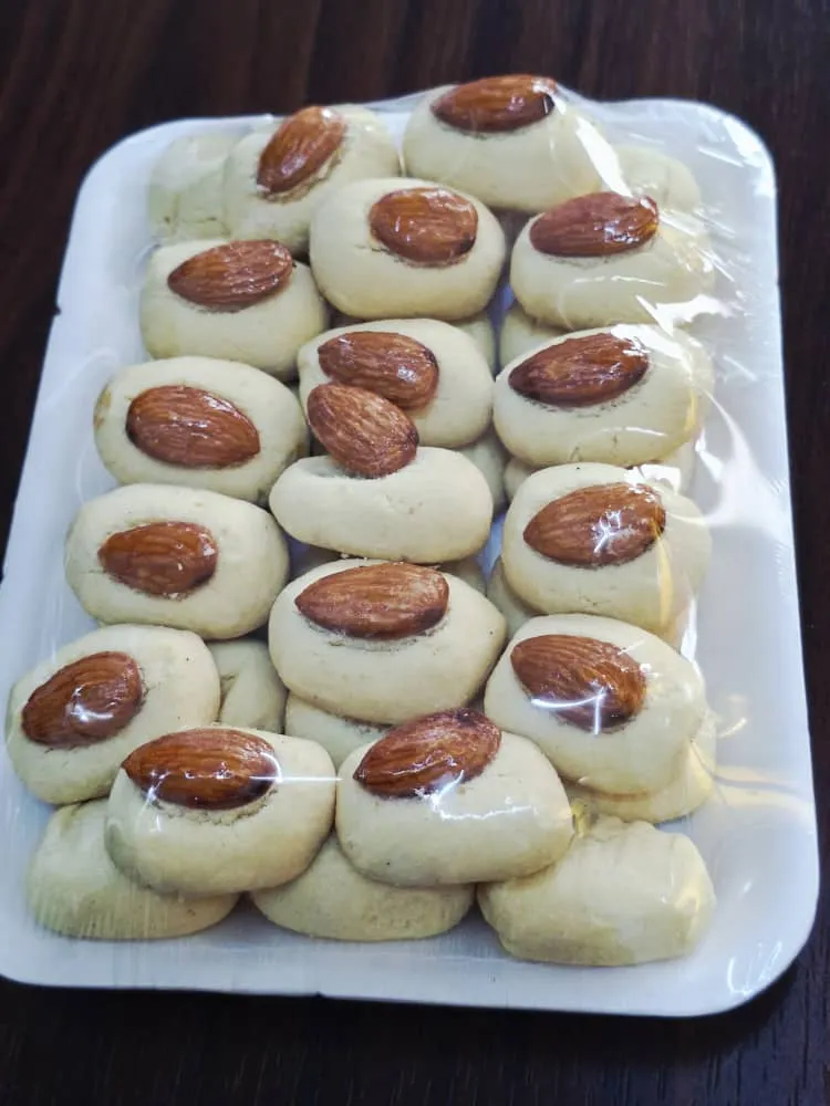 غريبه