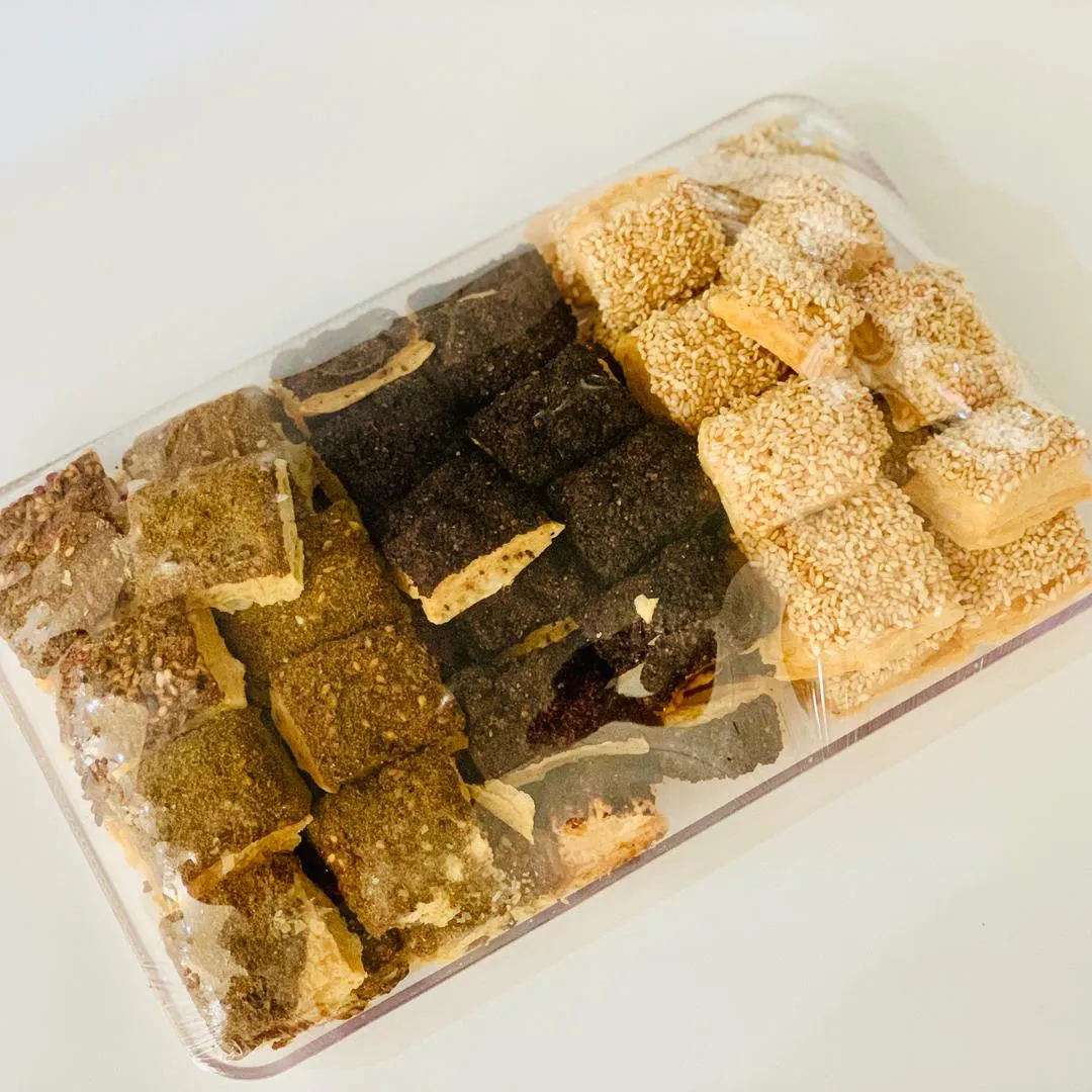 ساليزون مالح