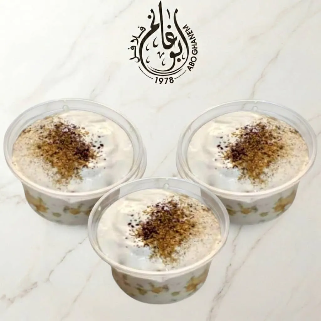 مسبحة حمص بالطحينة