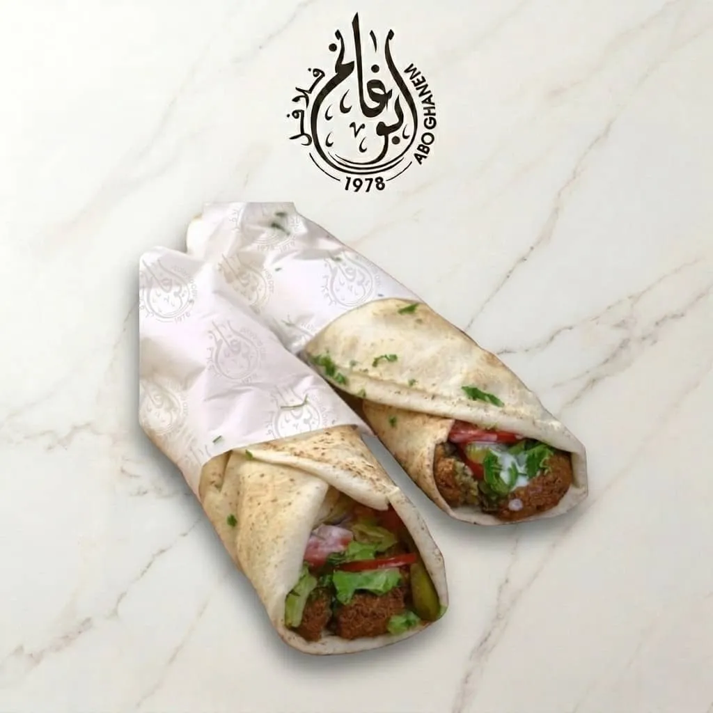 سندويشة فلافل