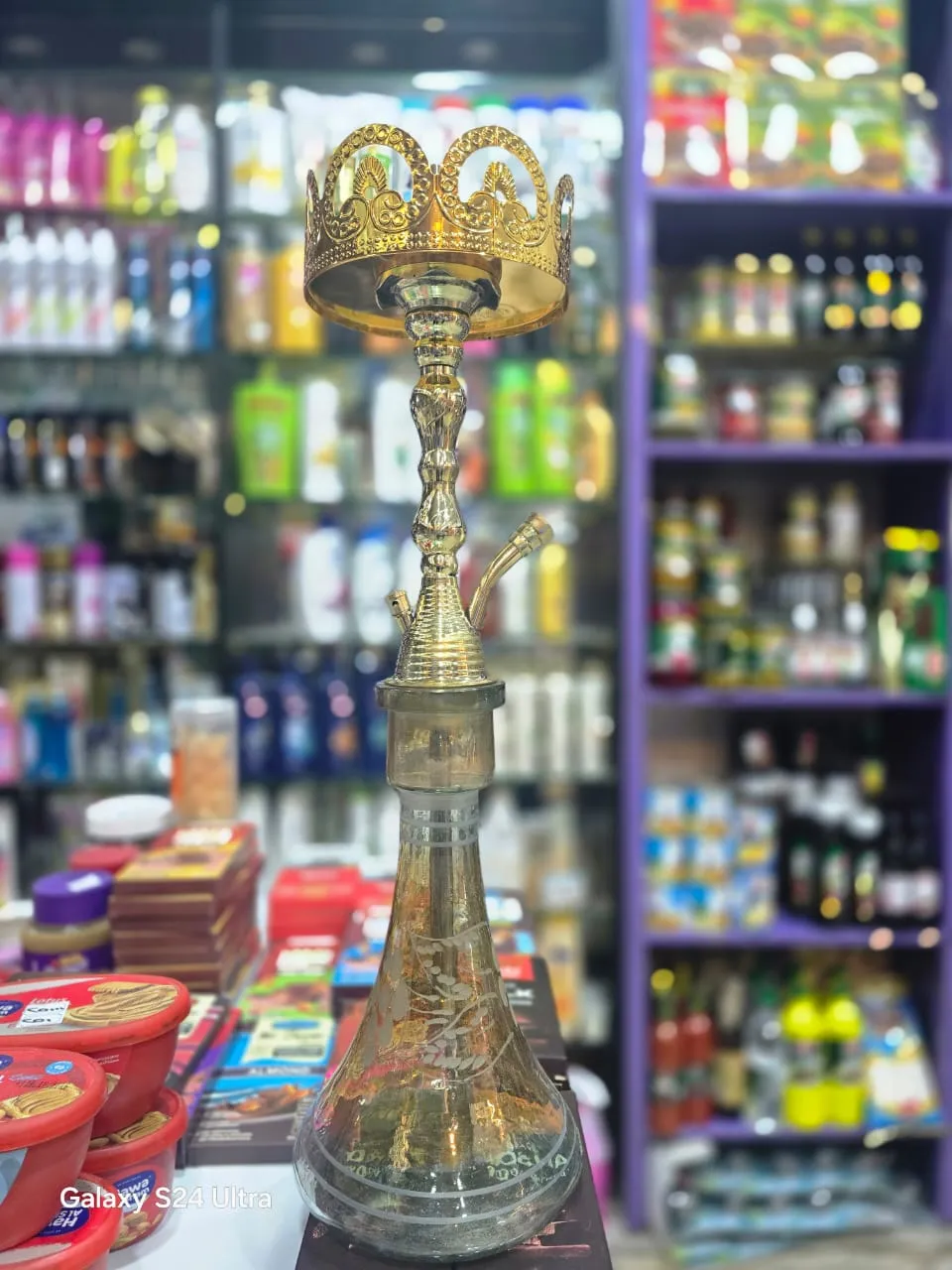 اركيلة نحاس