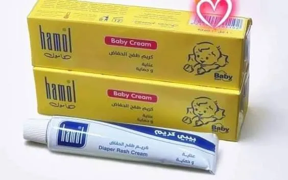 كريم حفاض هامول