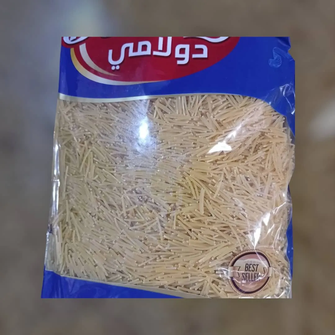 شعرية دولامي