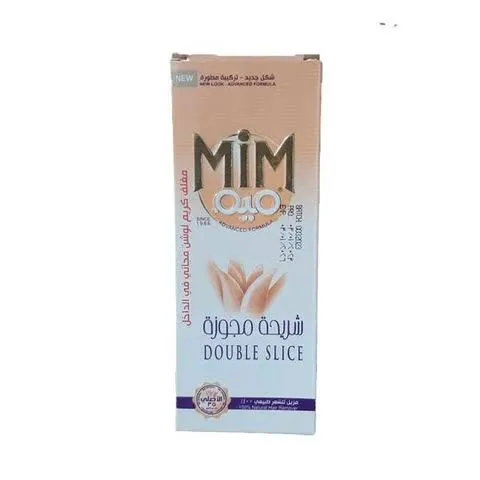 ميم شريحة مجوزة