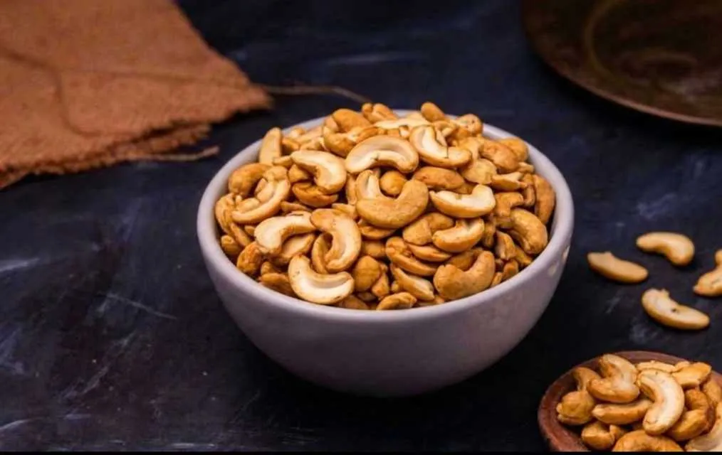 كاجو فلق جامبو - 200غ
