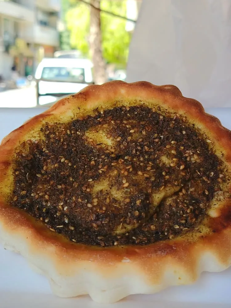 فطيرة زعتر