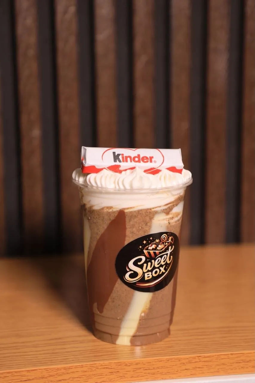 ميلك شيك كيندر - Milkshake kinder
