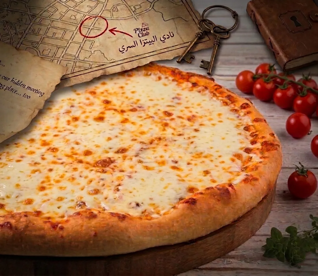 مارغريتا