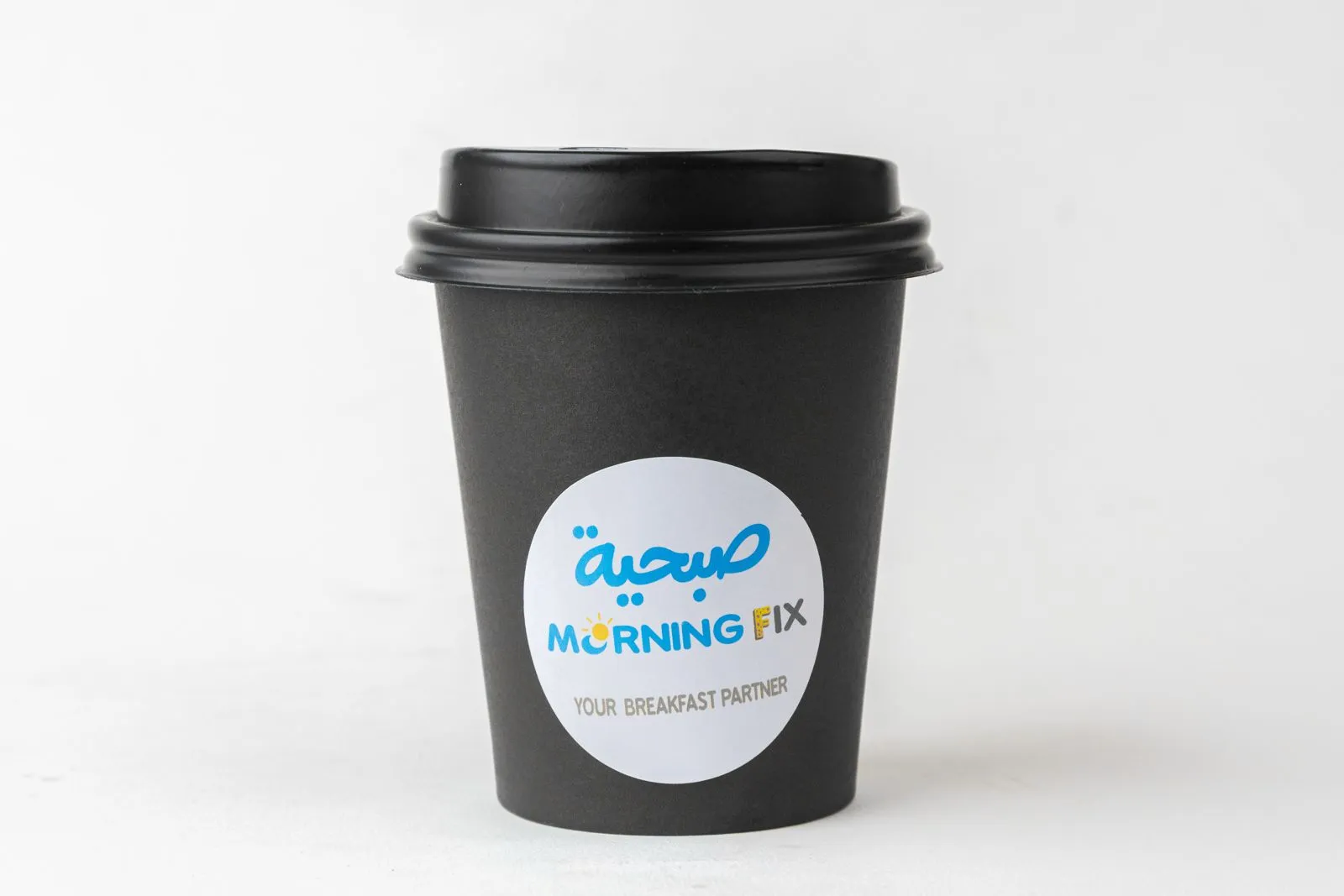 شاي اخضر