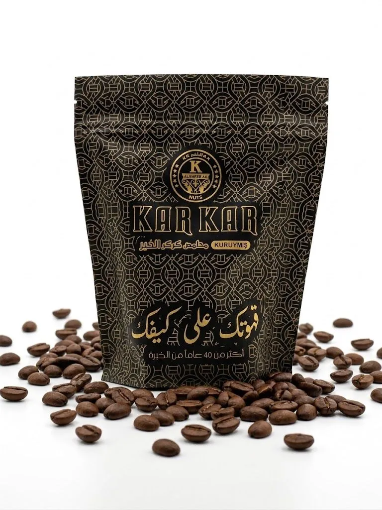 قهوة سادة