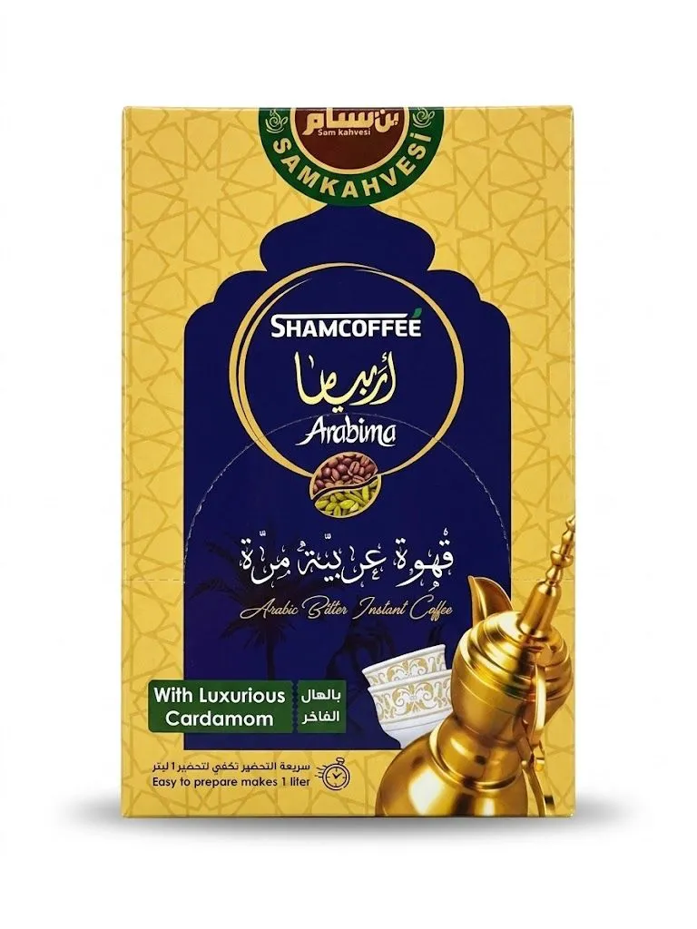 قهوة مرة ظرف