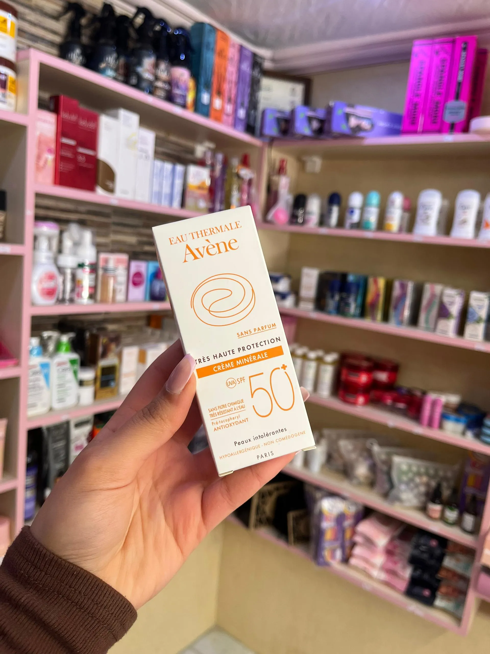Avène واقي شمسي