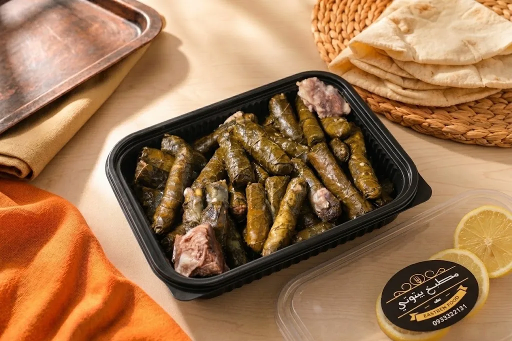 يبرق مع اللحمة (موزات)