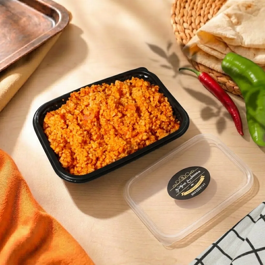 برغل بالبندورة