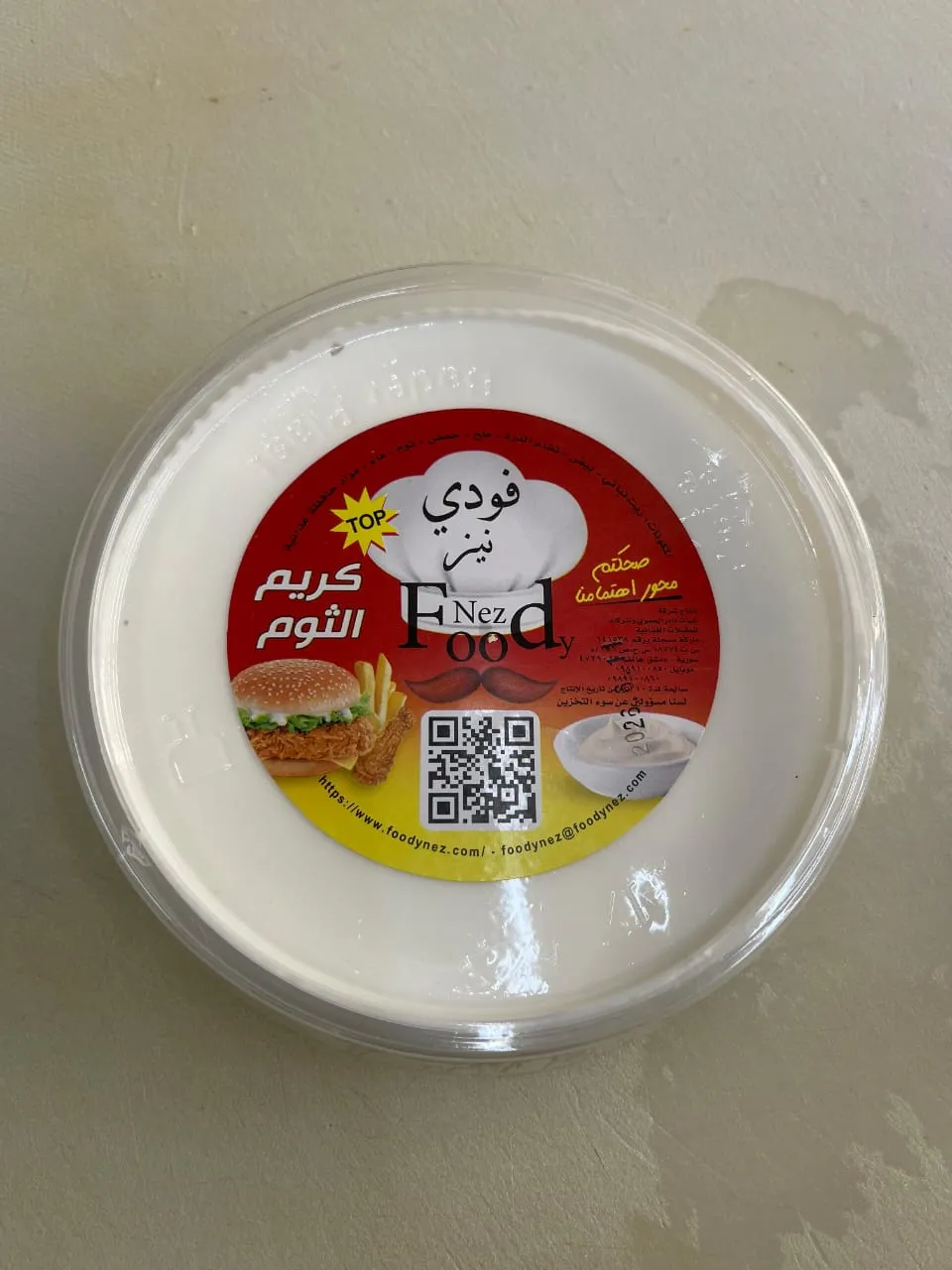 كريم توم