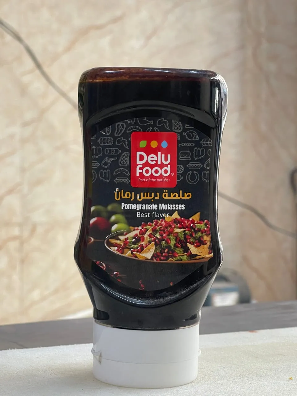 عصارة باربيكيو