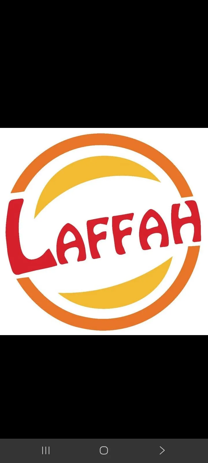 علبة صوص كوكتيل