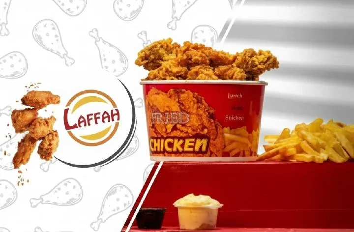 وجبة كريسبي