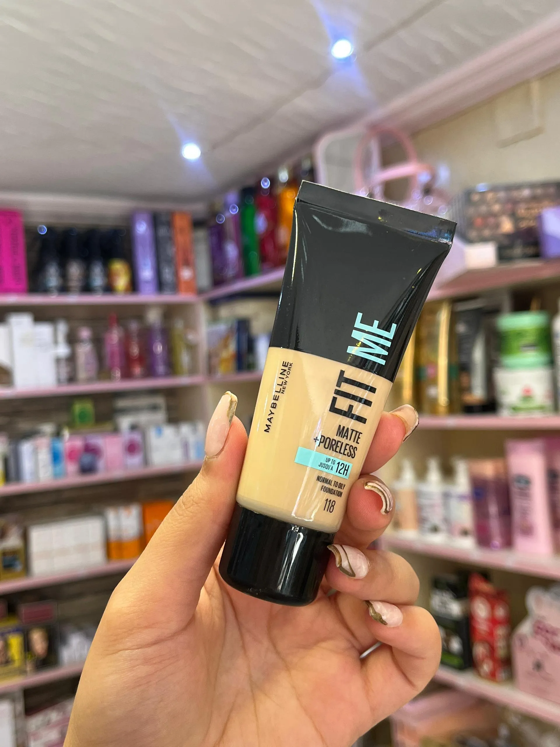 كريم اساس Fit Me