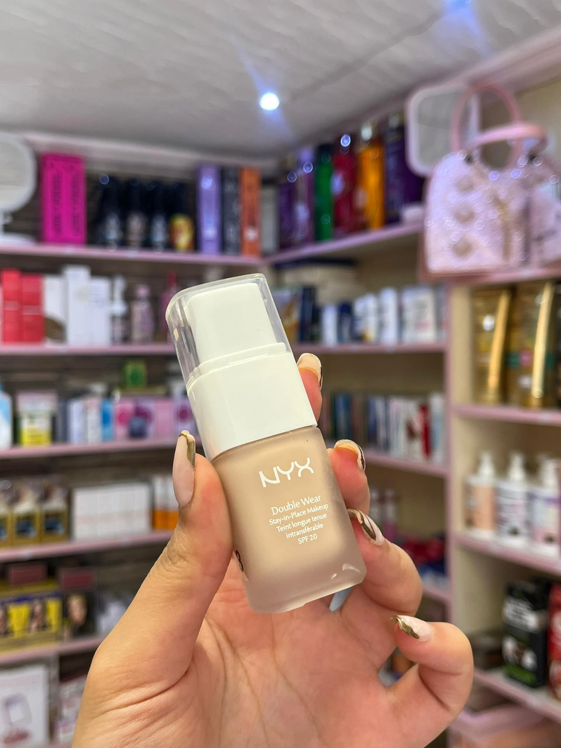 كريم اساس NYX