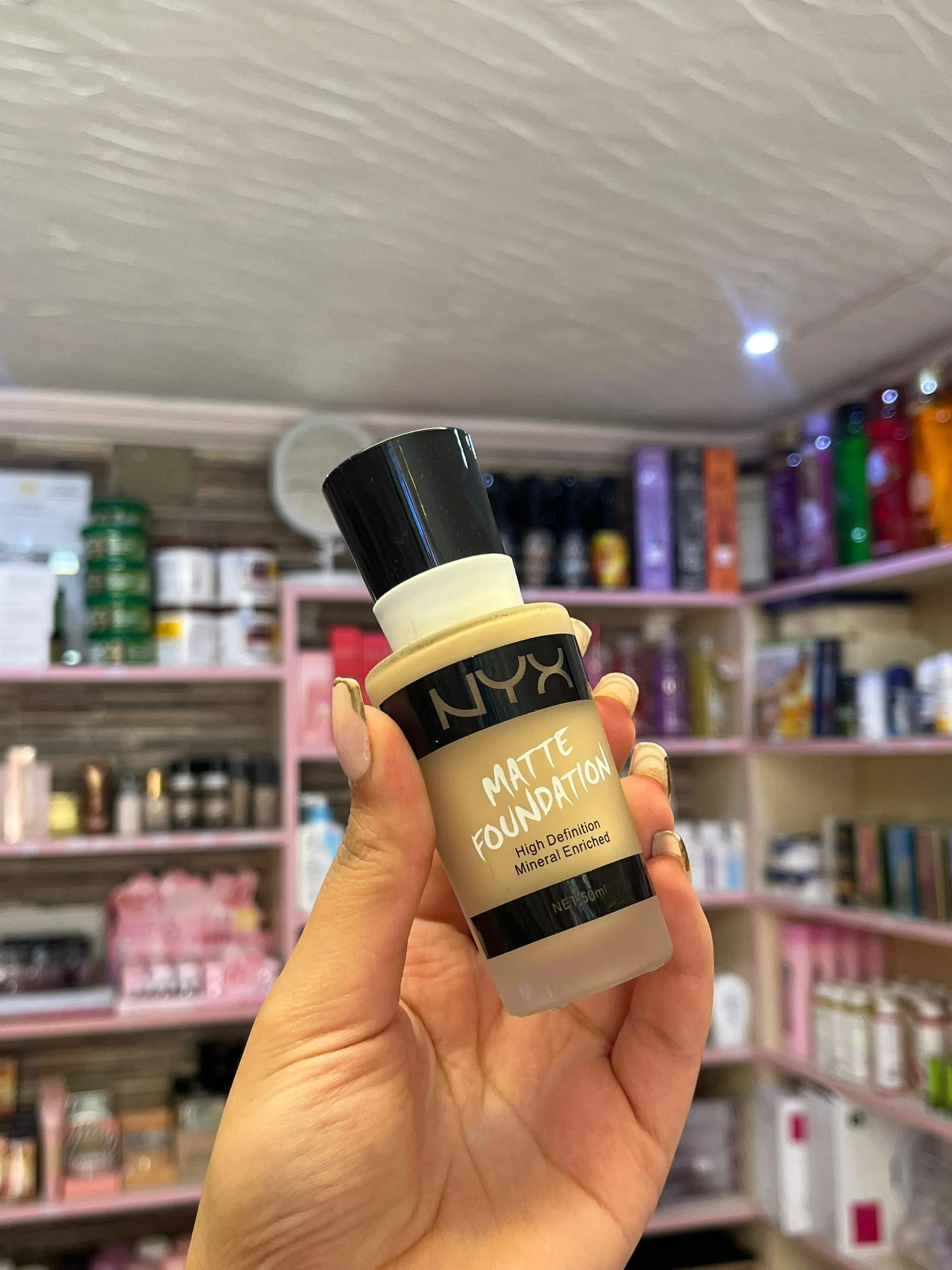 كريم اساس NYX للبشرة الدهنية