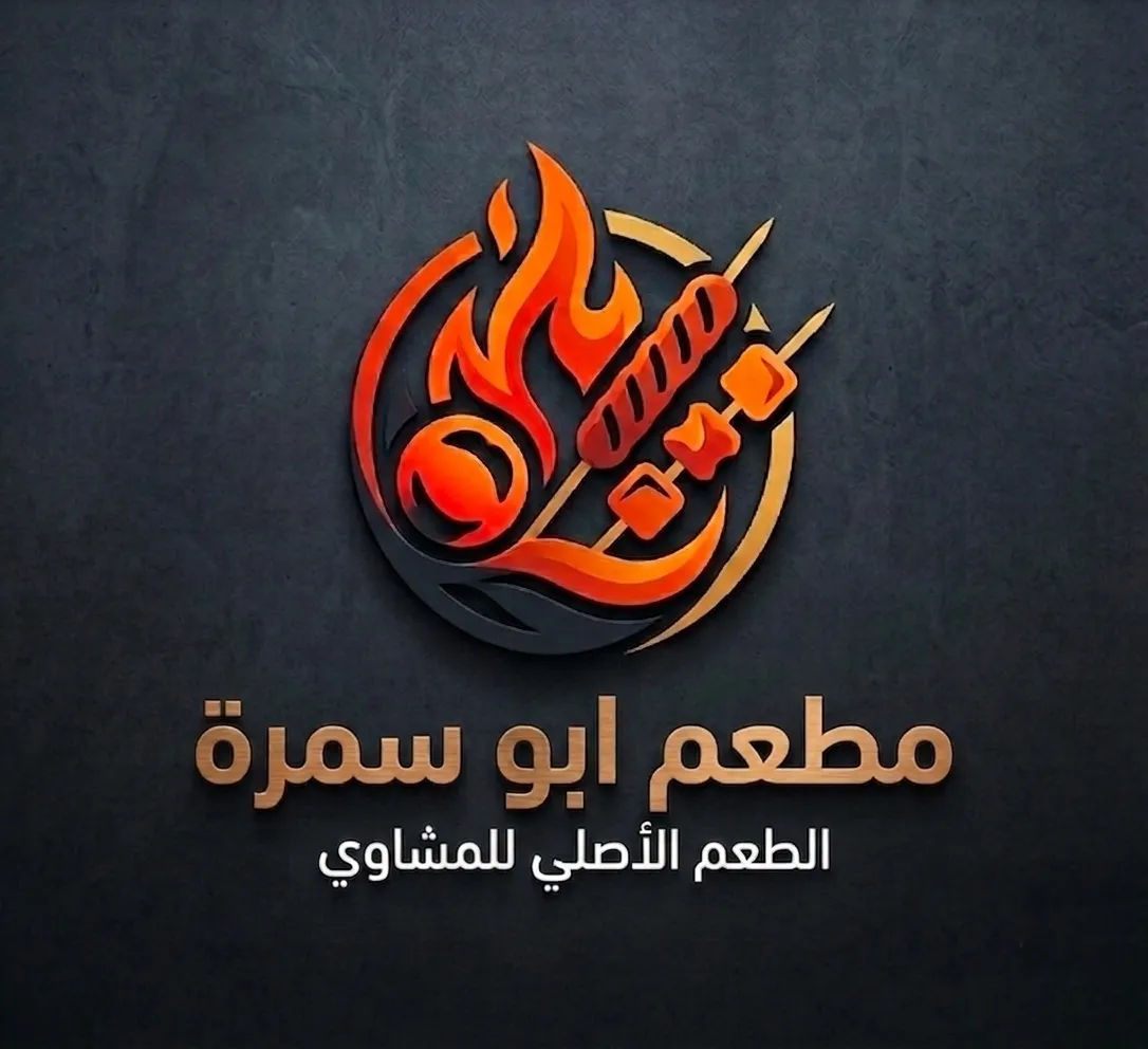 مارينا بالخبزة