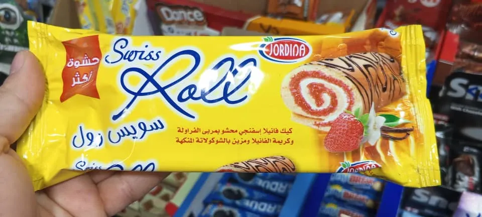 كيك سويس رول