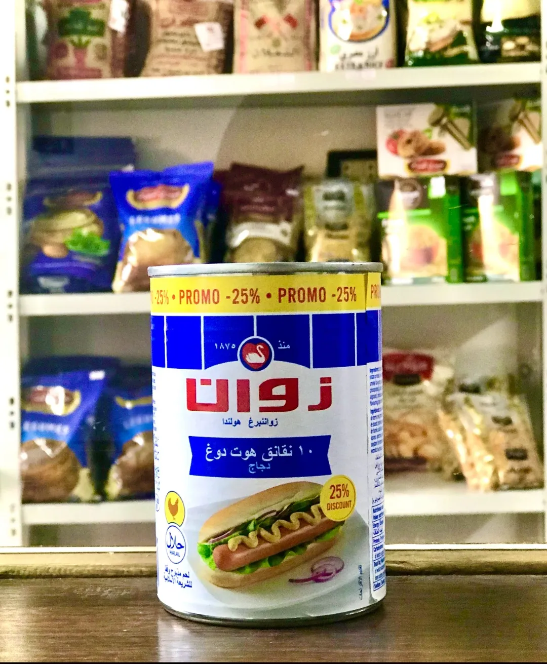 هوت دوغ دجاج