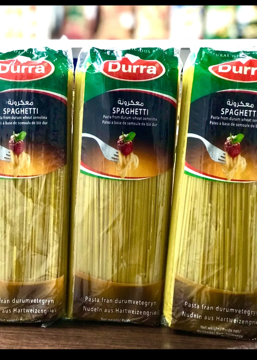معكرونة سباغيتي