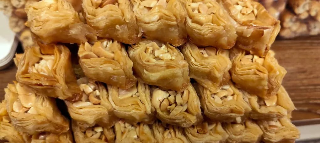 بقج عيون