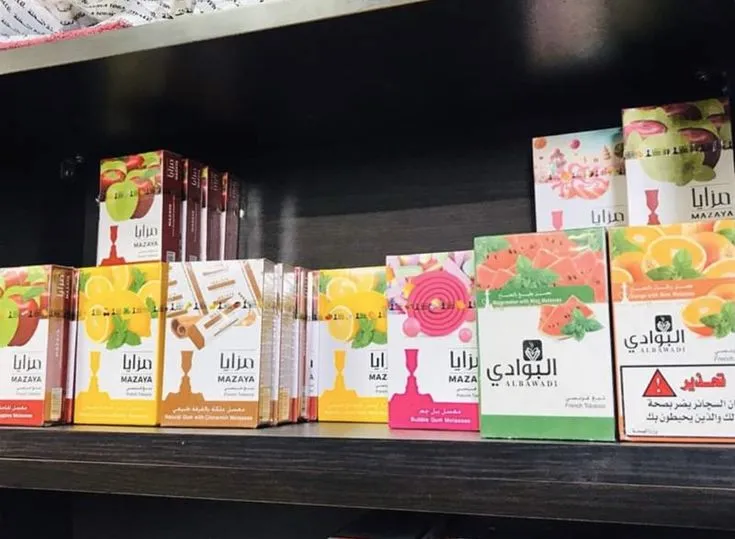 علبة معسل  بنكهات متعددة