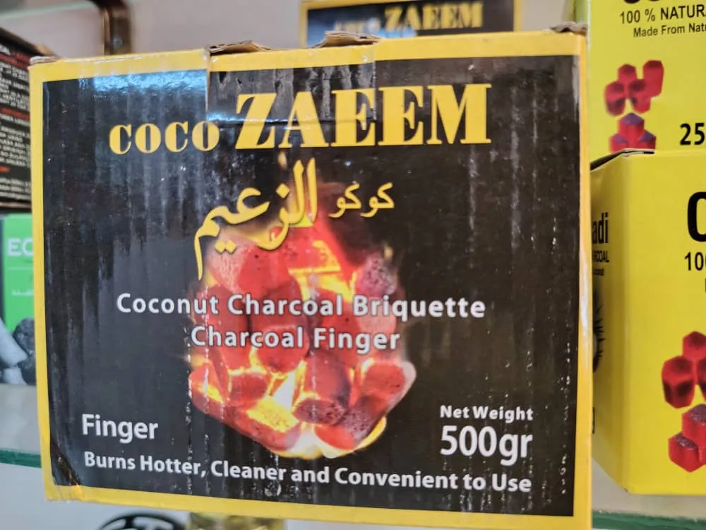 فحم اركيلة كوكو الزعيم
