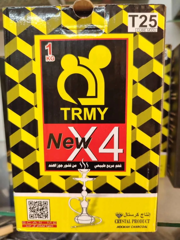 فحم اركيلة Trmy