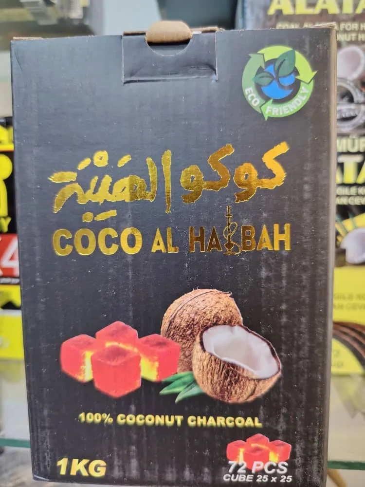 فحم اركيلة كوكو الهيبة