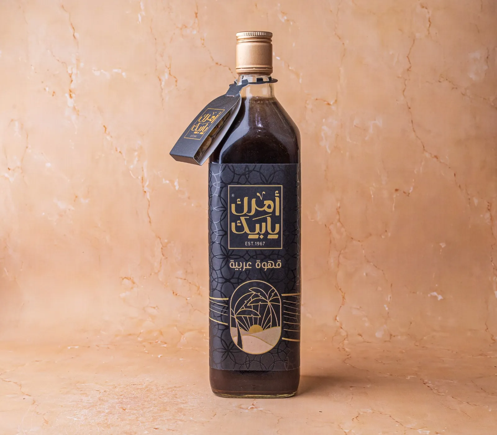 زجاجة قهوة مره سائلة