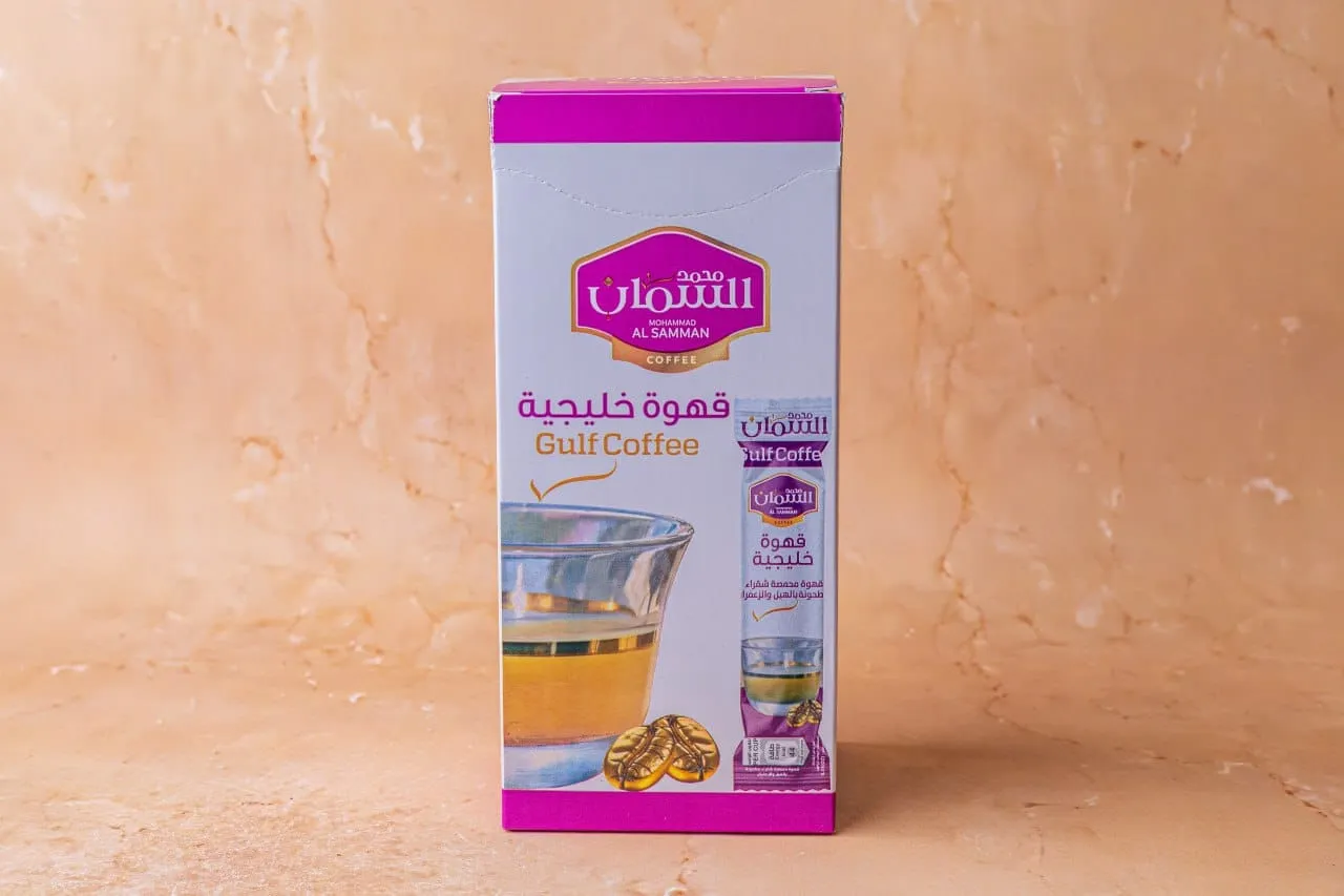 قهوة خليجية علبة 10 ظروف