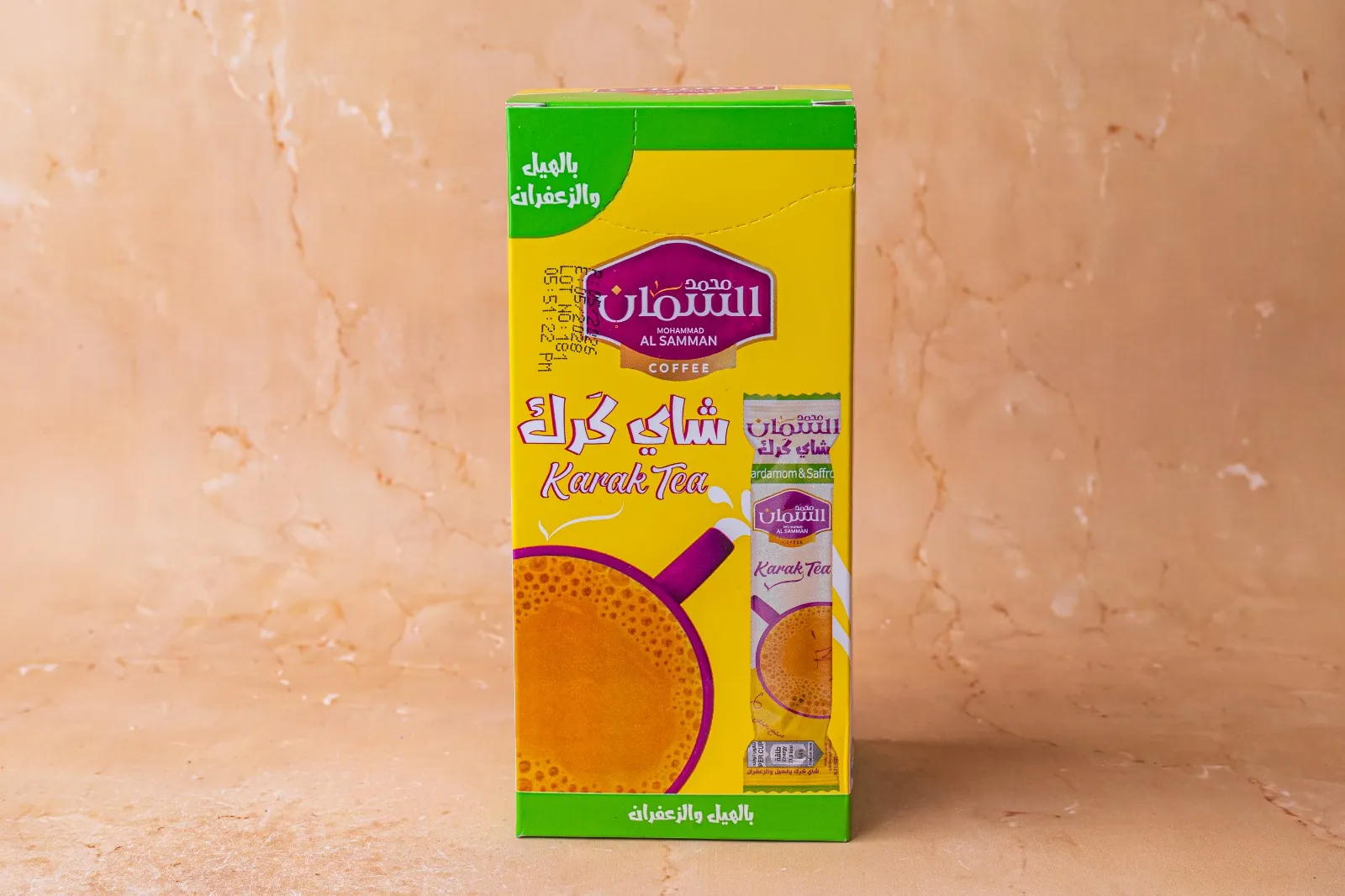 شاي كرك هيل وزعفران