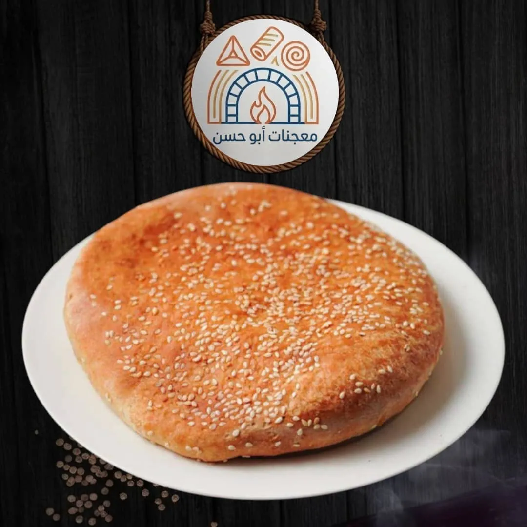 كعكة لبنانية