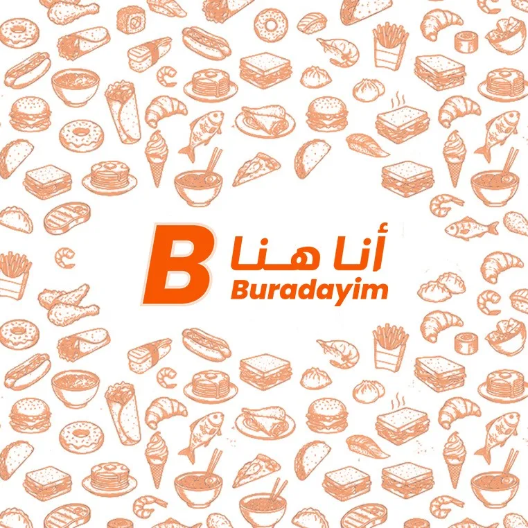 ميلك شيك سنيكرز