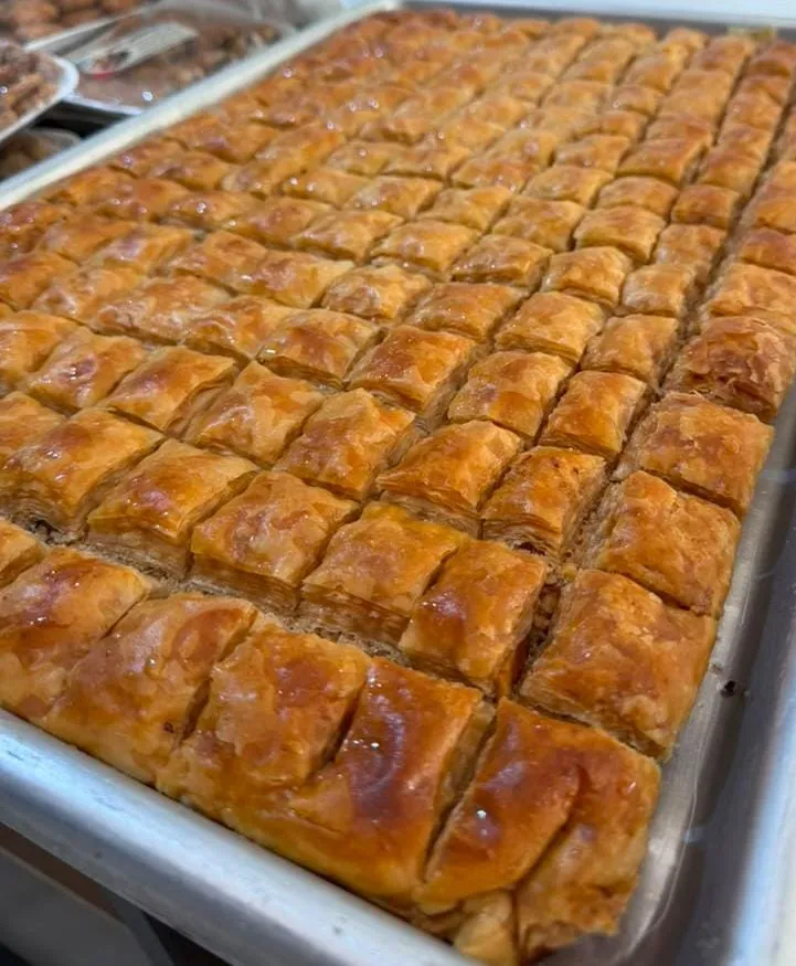 بقلاوة جوز