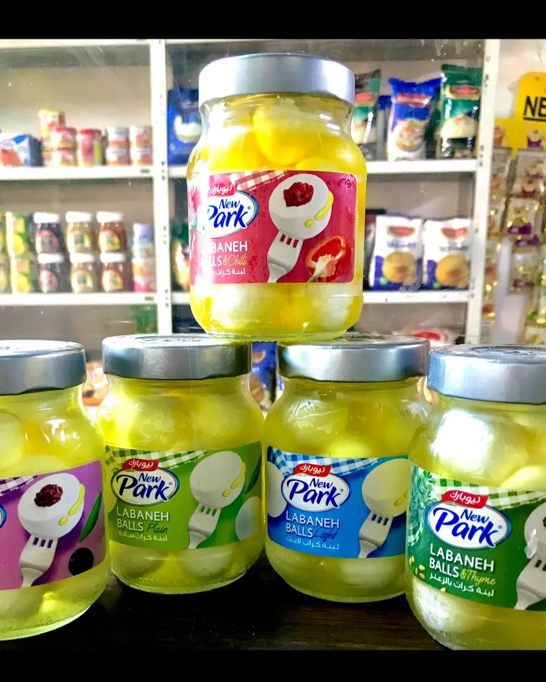 لبنة مدعبلة