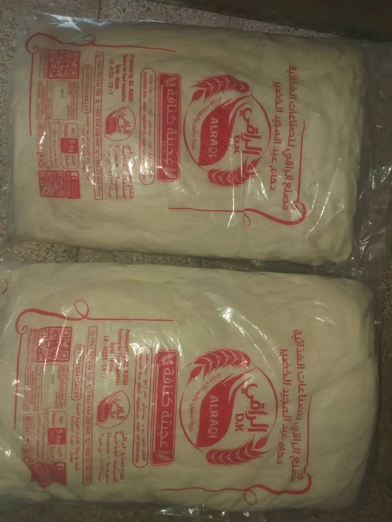 عجينة كنافة