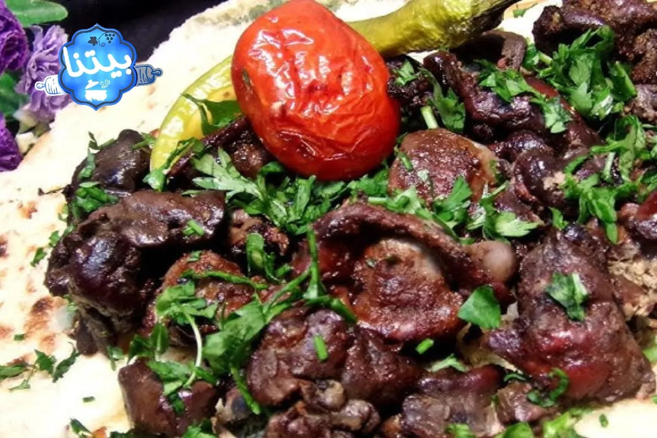 سودة فروج 1كغ