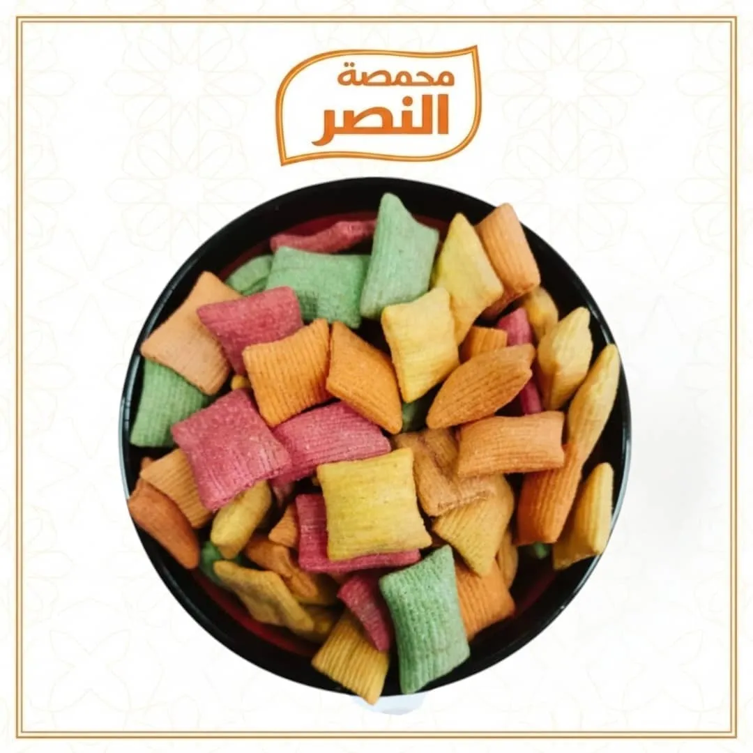 جزرية إكسترا
