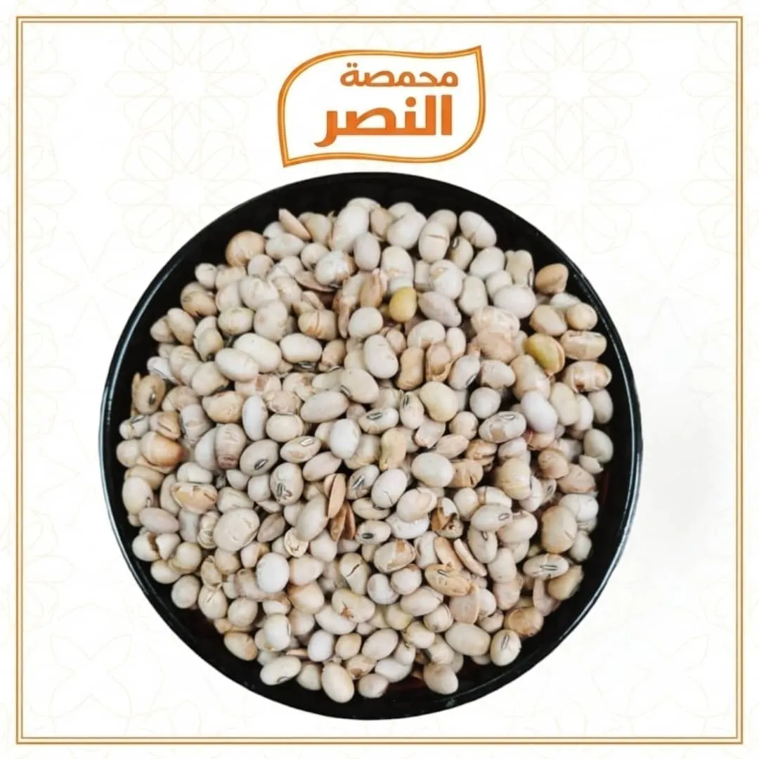 صويا إكسترا