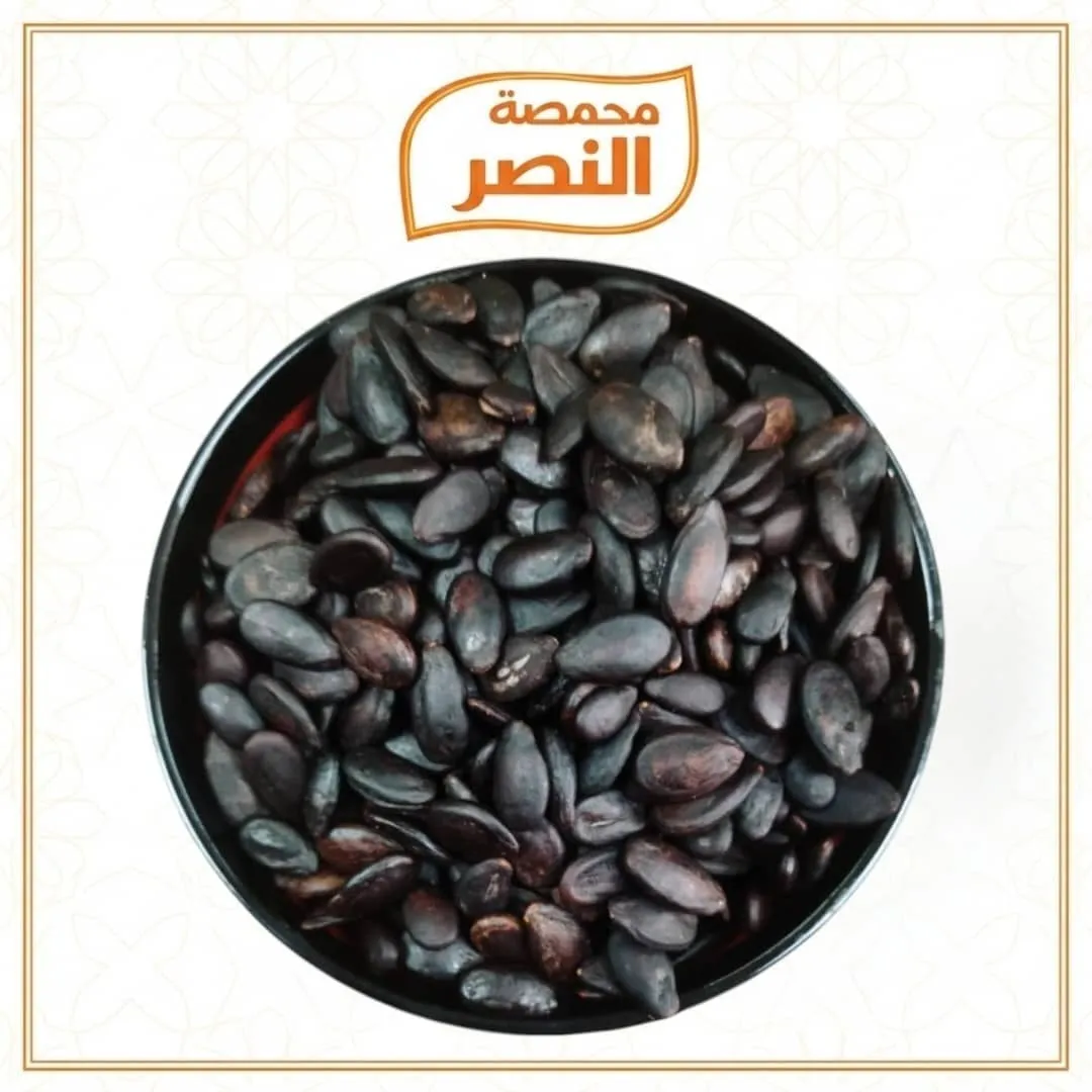 بزر إيراني أسود