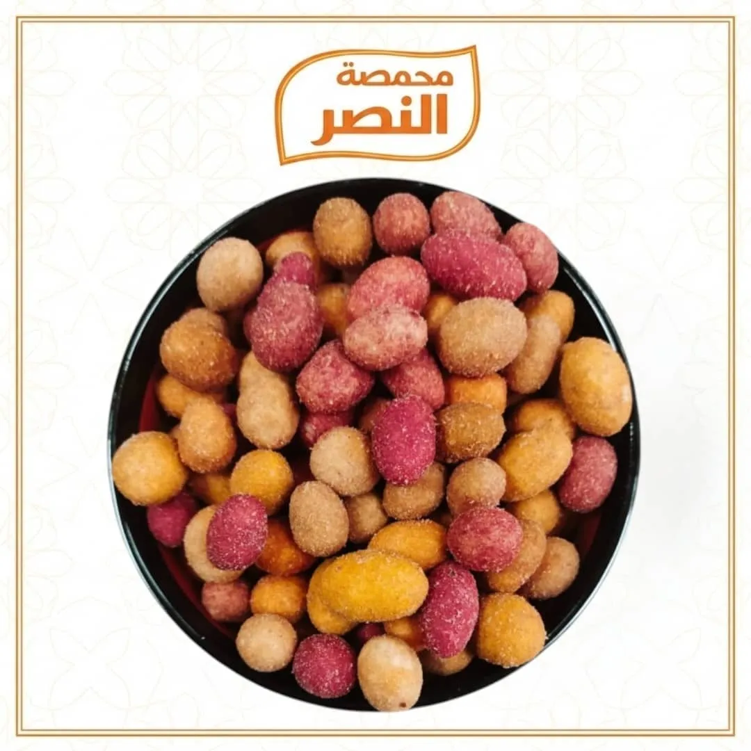 كريك ( كناكر )